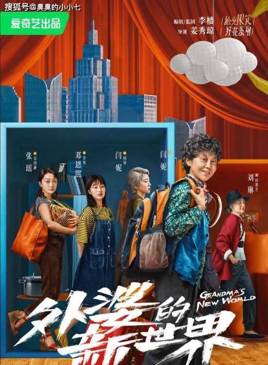 免费版 第332页