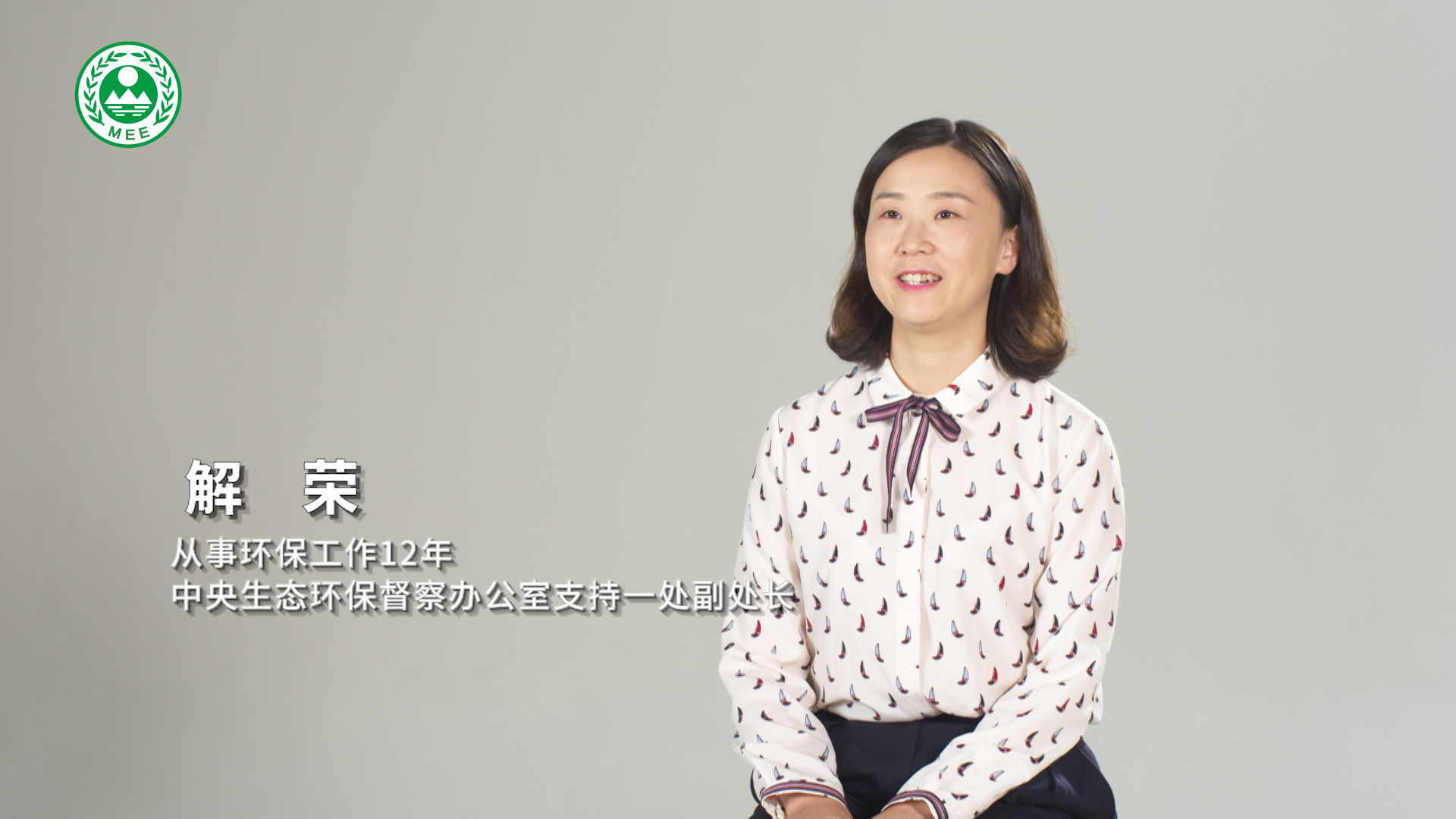 内幕版 第331页