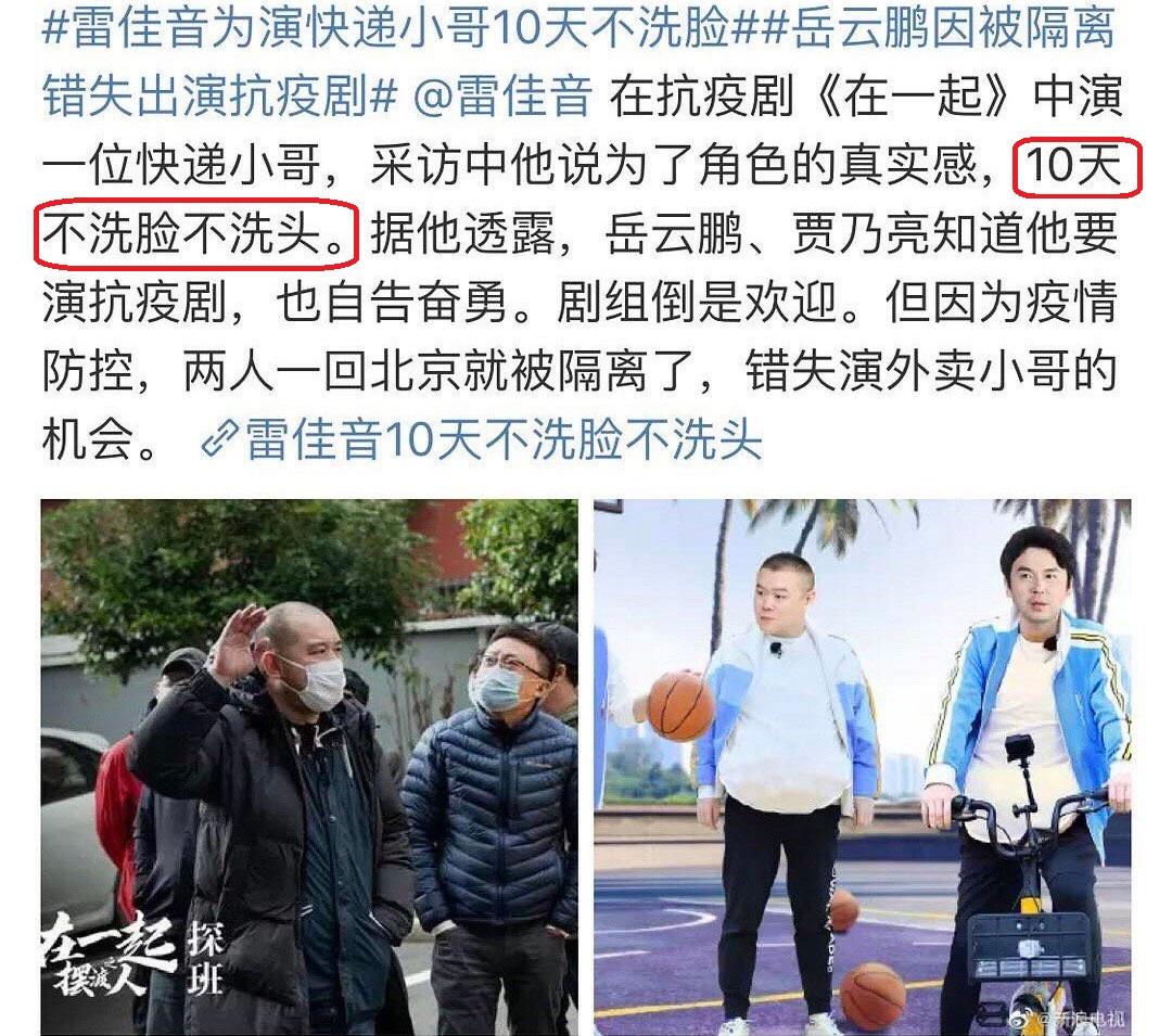 免费版 第346页