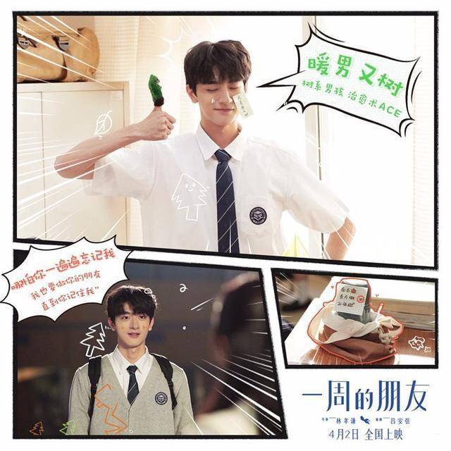 czsdaq 第317页