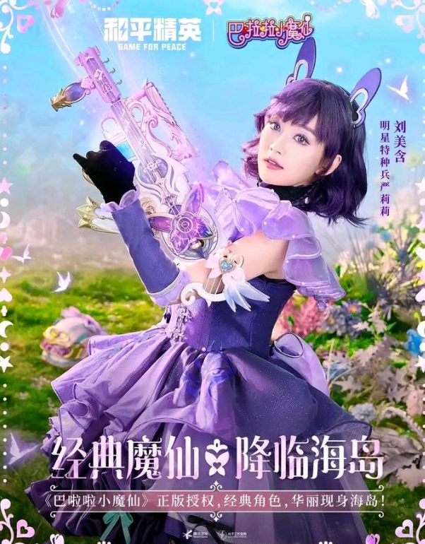 免费版 第319页