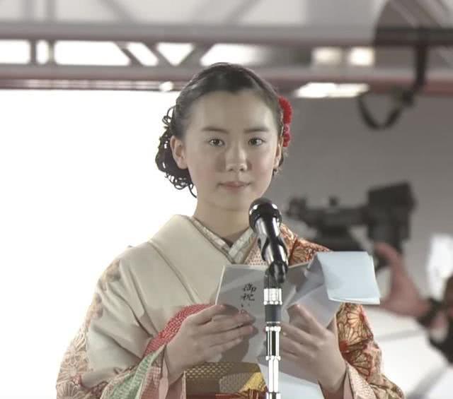 赵今麦 第16页