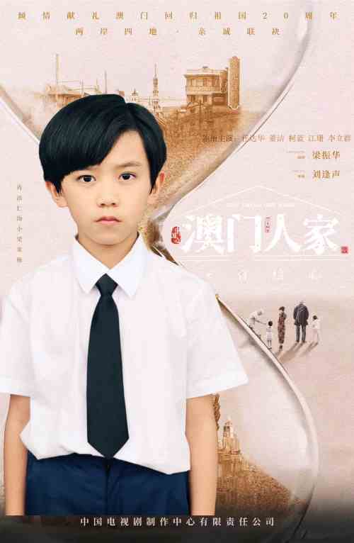 赵今麦总身价揭秘，童星之路的财富积累与成长