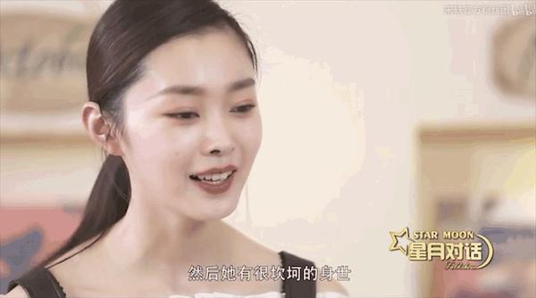 古装情缘，胡歌与宋轶的荧幕传奇