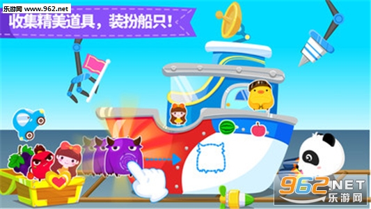 探索童趣世界，天线宝宝巴士儿歌的奇妙之旅