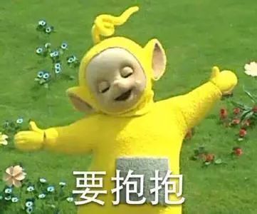 天线宝宝论坛最新版本更新内容详解，新功能、优化与用户体验升级
