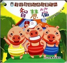 澳门天线宝宝图，网络文化的奇趣现象与文化解读
