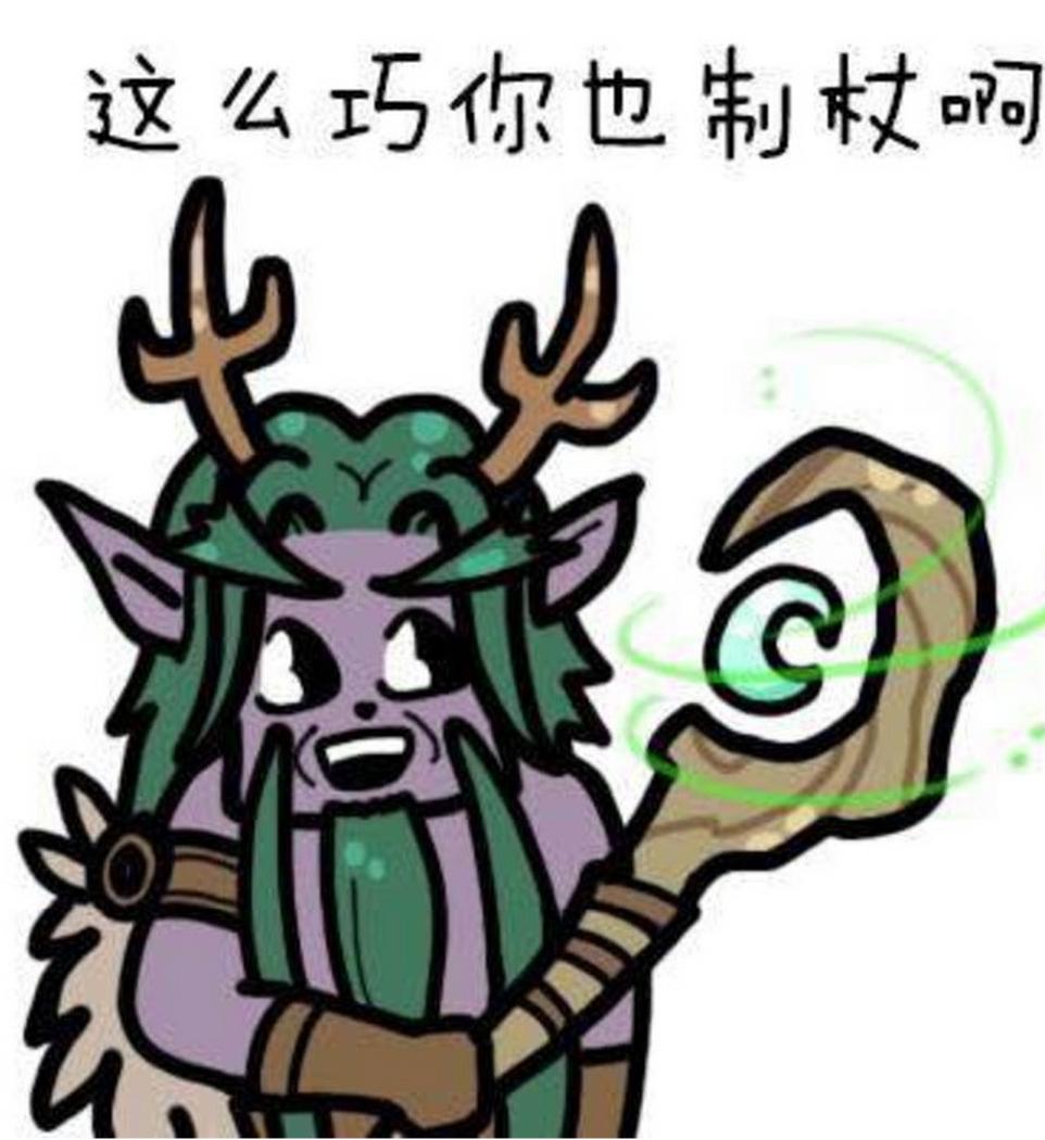 双色球走势图 第6页