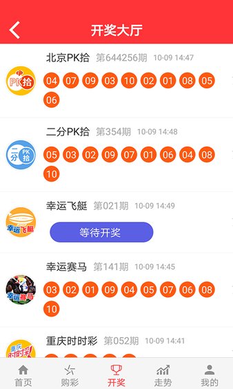 资料中心 第265页