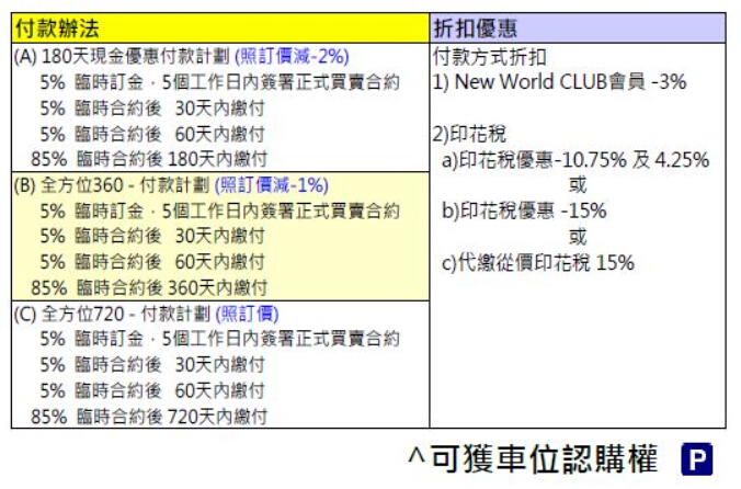 2023香港今晚开奖记录，透视彩票文化与公众生活的微妙关系