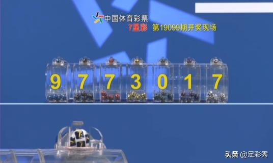 豪华版 第225页