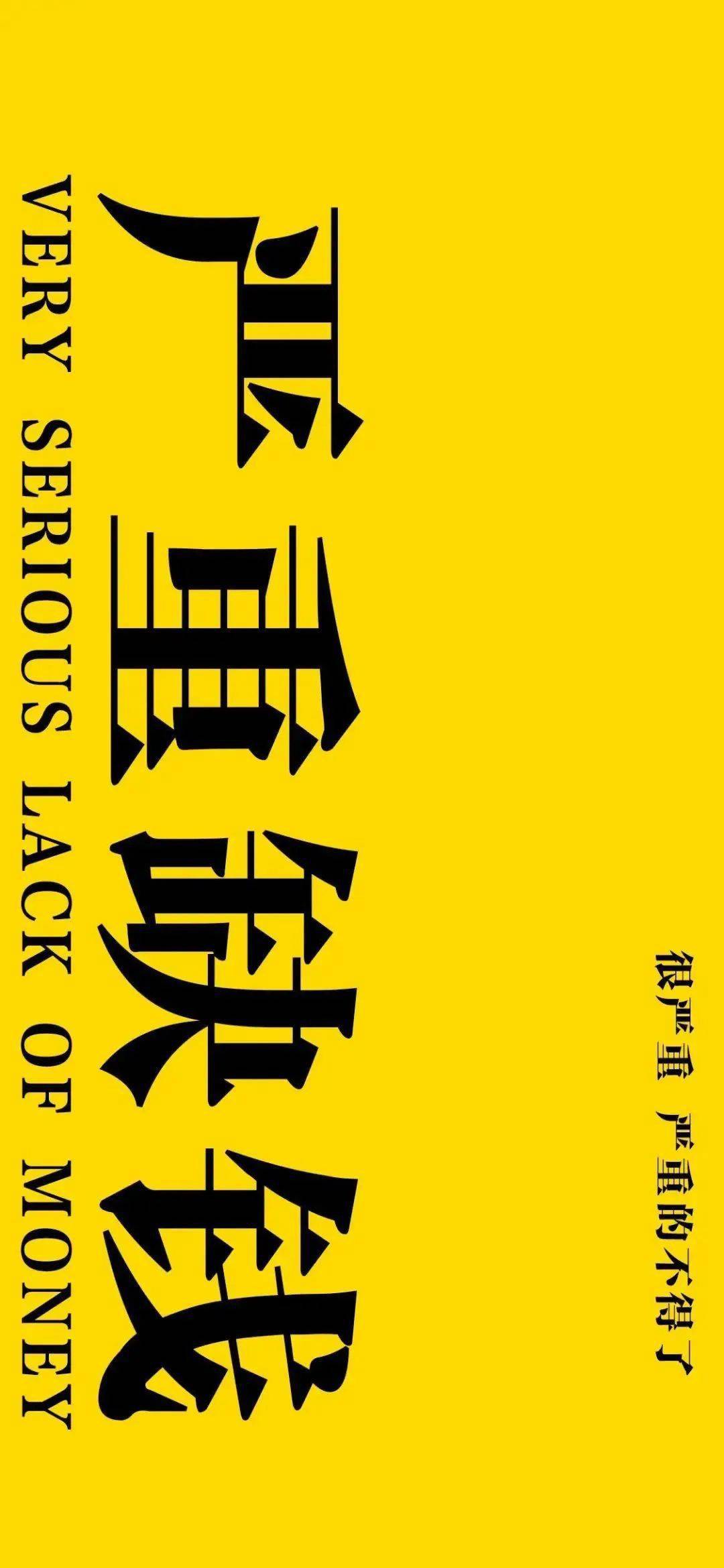 汉字文化