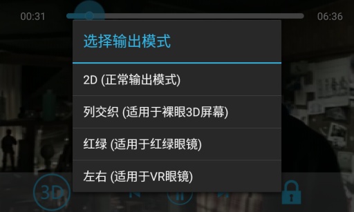 免费版 第203页