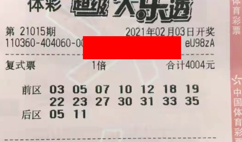 app下载 第191页