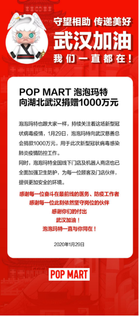澳门六叔近期新闻视频最新版2020，揭秘澳门博彩业新动向与社区发展