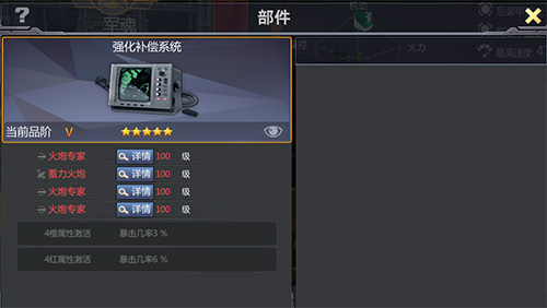 快吧游戏盒为何无法下载游戏，深度解析与解决方案