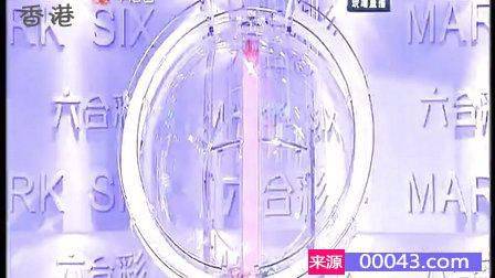探索香港最近开奖记录，揭秘彩市风云与公众期待