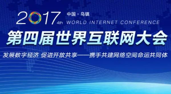 探索新奥全部开奖记录，透明、公正与科技的完美结合