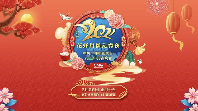 探索香港2021年开奖结果，数字背后的故事与期待