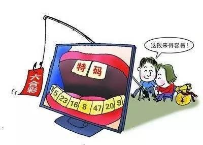 精准特马资料，揭秘最准确的预测方法与技巧