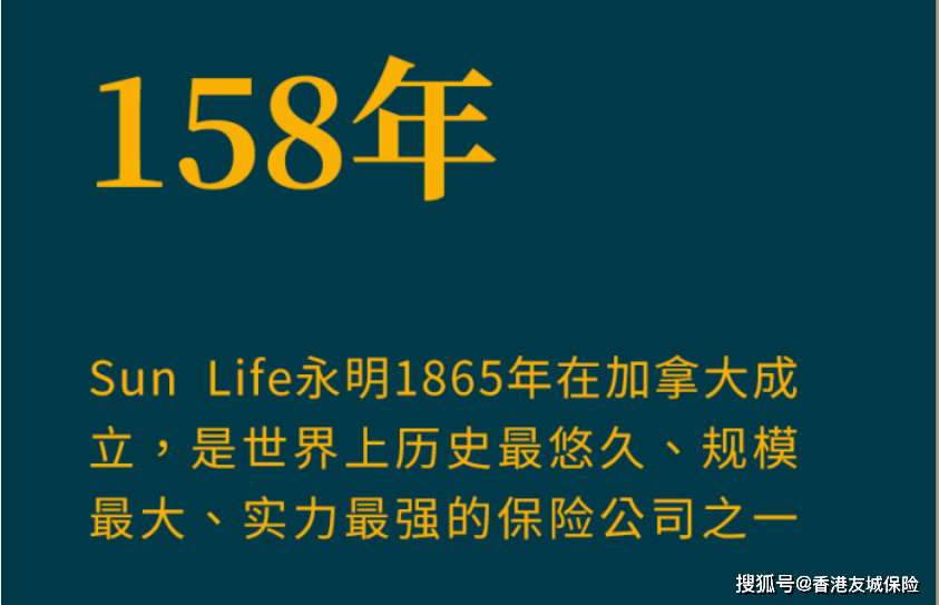 揭秘香港马会开奖结果，深度解析与注意事项