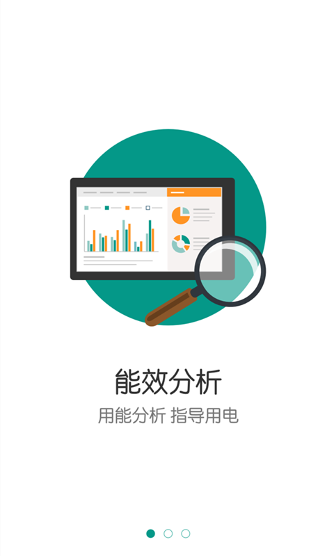 彩信下载，重塑信息传播的便捷新方式