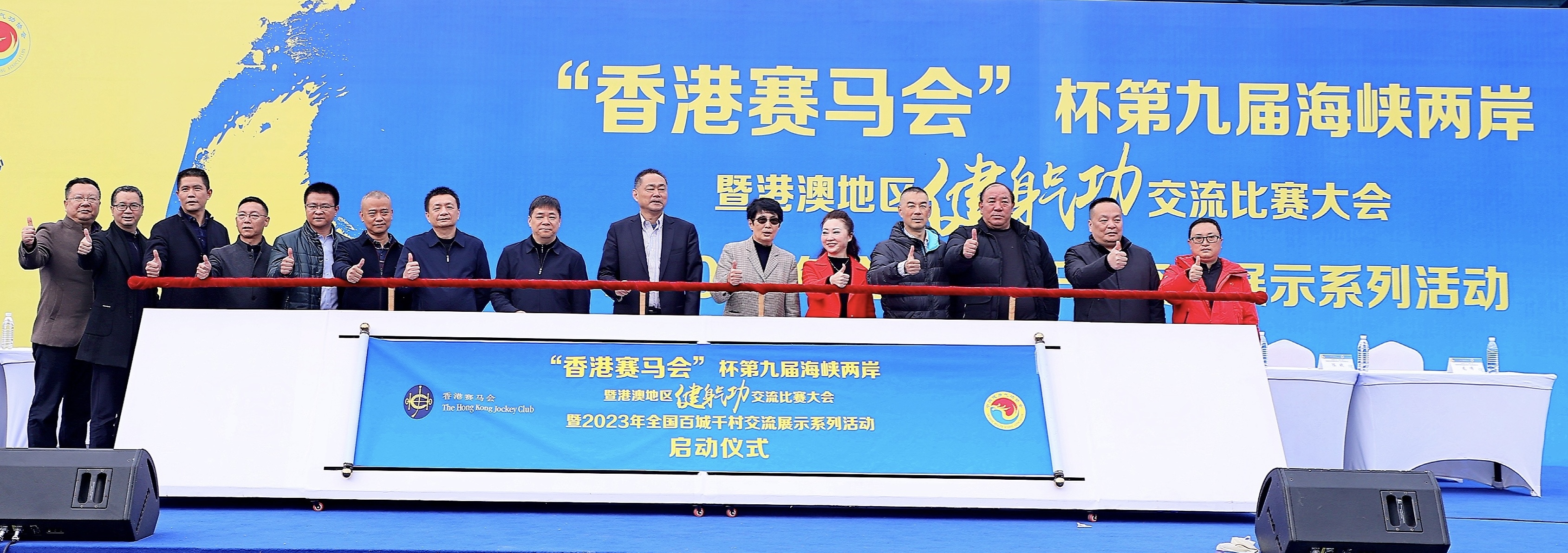 app下载 第173页