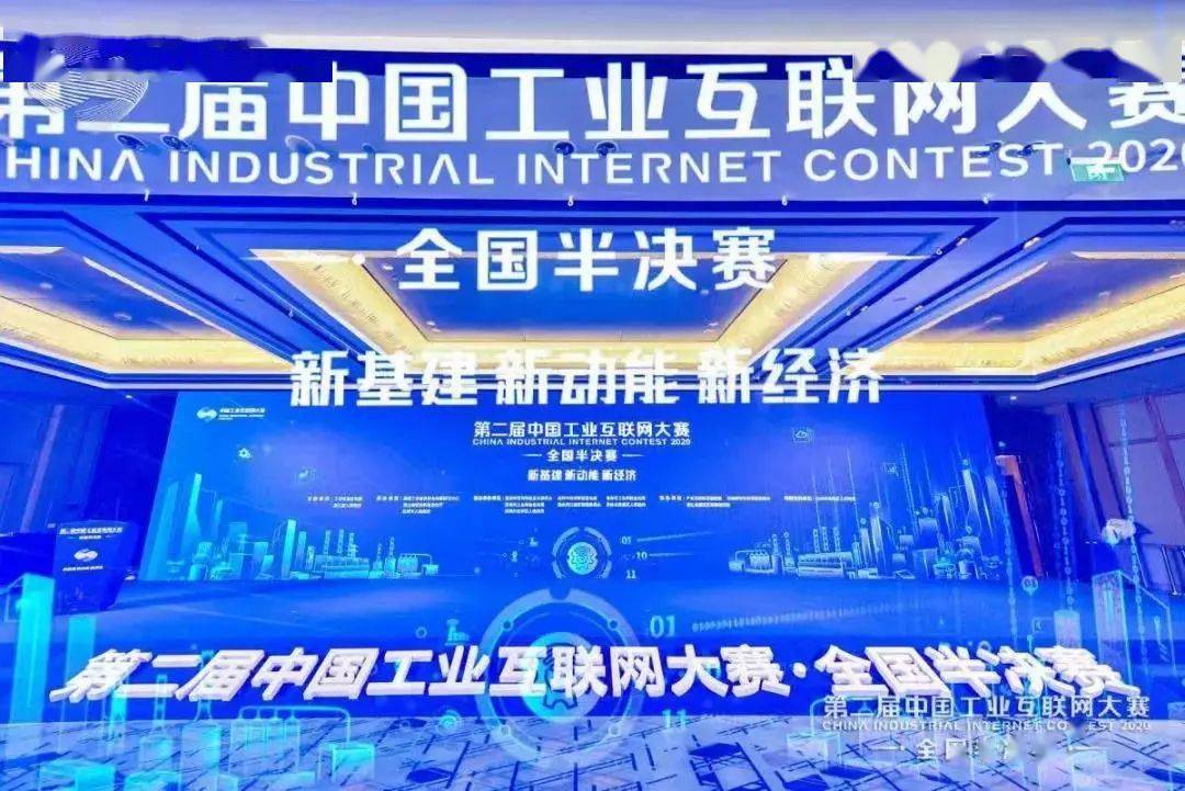 彩之网互动区，数字时代的社交新维度