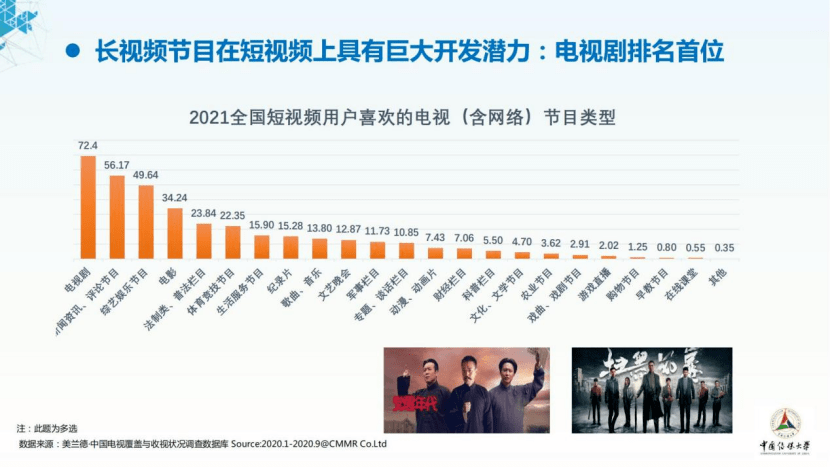2021年香港正版免费大全，探索香港文化与娱乐的合法途径