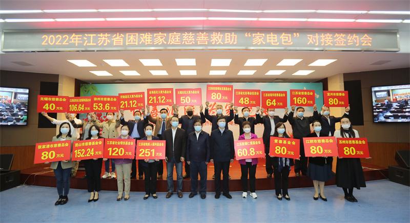 江苏11选五，数字背后的奇妙走势与智慧投注