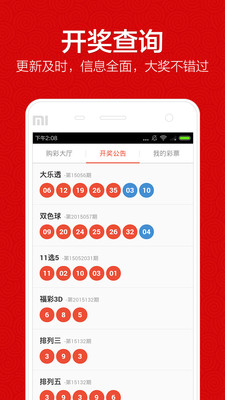 资料中心 第165页