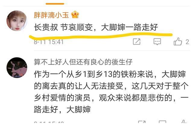 恢复49图库，重拾往日记忆的珍贵尝试