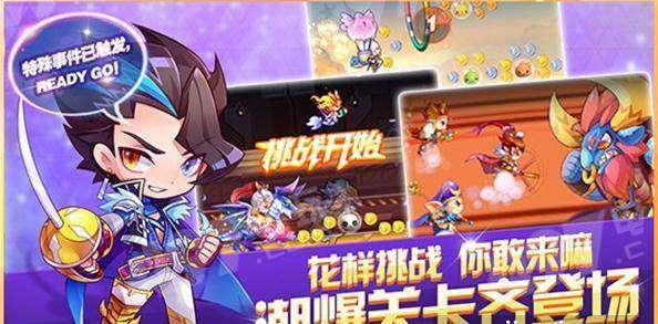 资料中心 第161页