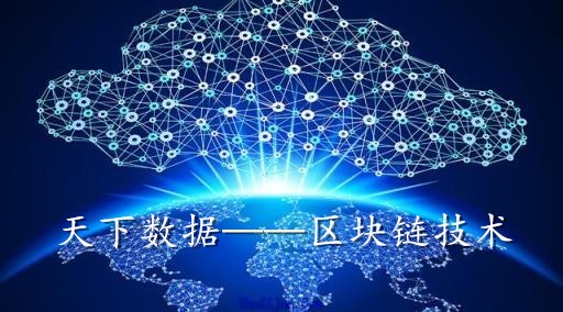 今晚开什么特马的背后，理性与娱乐的交织