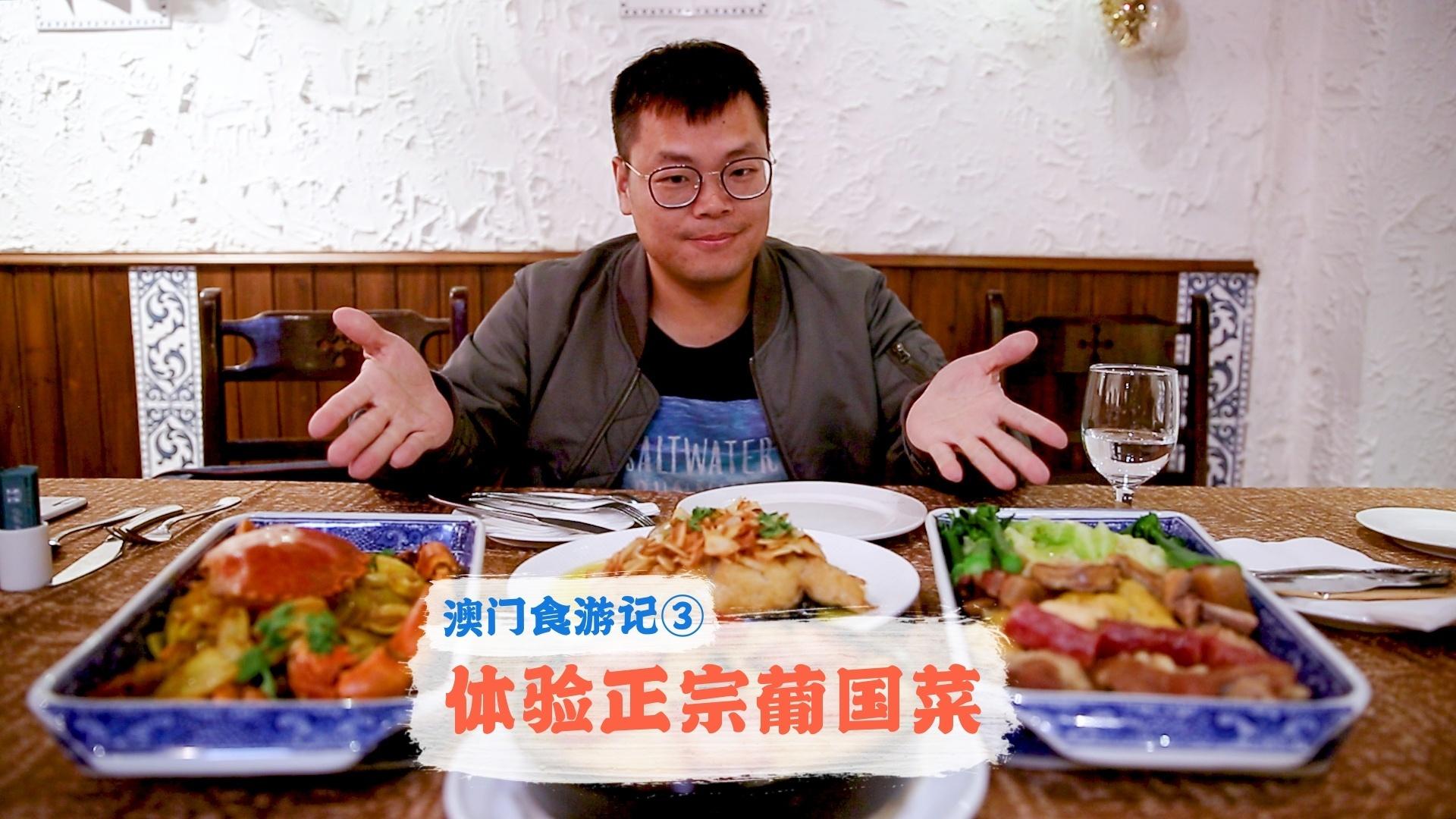 澳门新貌，探寻历史轨迹的新澳门历史记录查询表