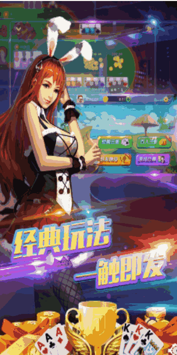 天天好彩二四六，944天空彩的奇幻之旅