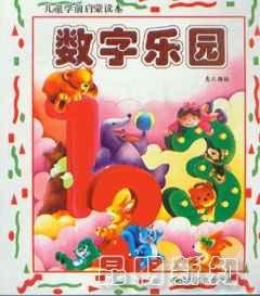 探索小鱼儿主页，一个充满创意与温情的数字乐园