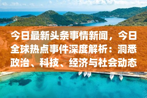 czsdaq 第149页