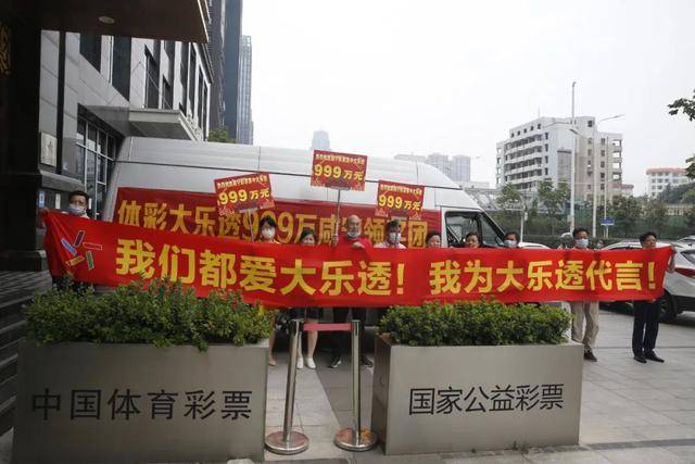 香江之彩，香港福彩开奖现场直播的魅力与影响