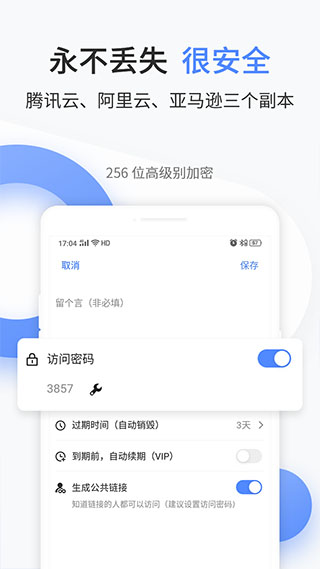亚搏手机版app下载，随时随地享受精彩竞技体验
