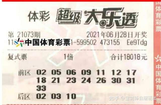 app下载 第119页