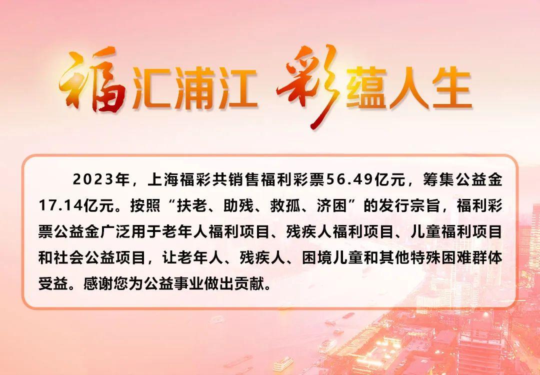 福彩3D双彩论坛，谜语中的智慧与乐趣