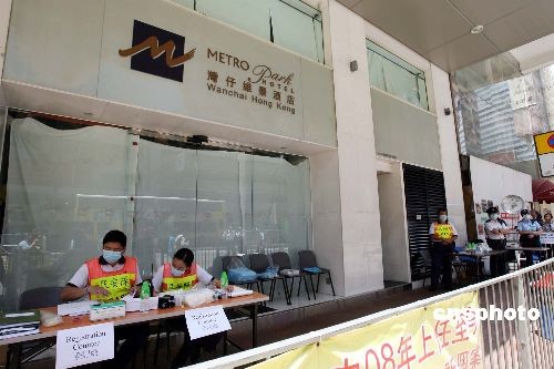 探索香港今期开奖结果大全，揭秘彩民的幸运密码