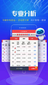 探索北京体彩官网11选五，数字游戏中的智慧与乐趣