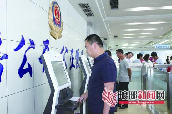临沂手机号码网上选号，便捷、高效与个性化的新选择