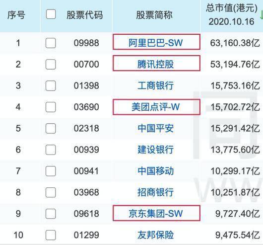31选7附加玩法套餐规则详解，解锁更多惊喜与乐趣