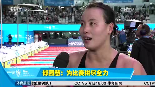 体育激情，尽在CCTV5直播—探索中国体育赛事的魅力