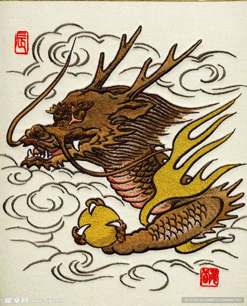 12生肖开奖结果，传统文化与现代娱乐的奇妙融合
