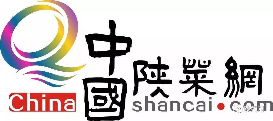 探秘汉字之美，三点水加斤多一点—漫谈渐字的奥秘