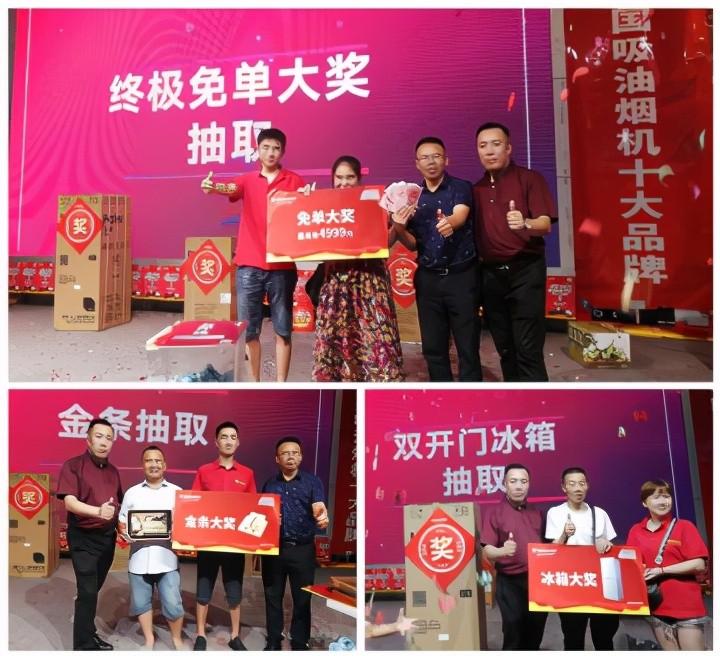 2021年福利彩票30期，揭秘中奖号码背后的故事与影响